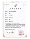 certification01